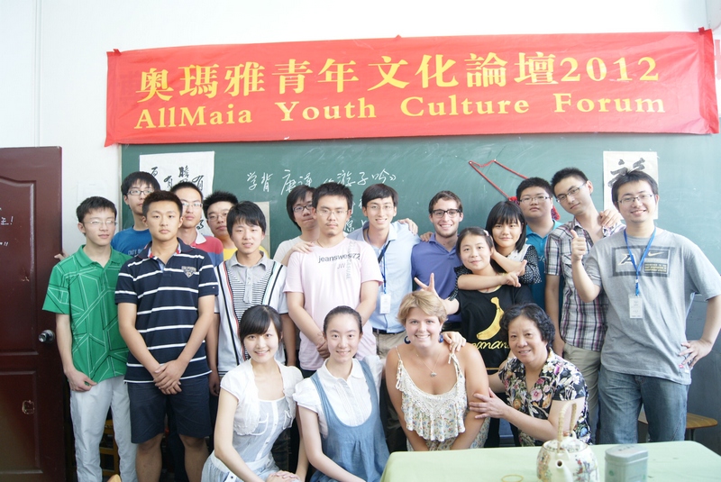 http://www.njtyedu.com/UploadFiles/20120814/20120814191844431.jpg