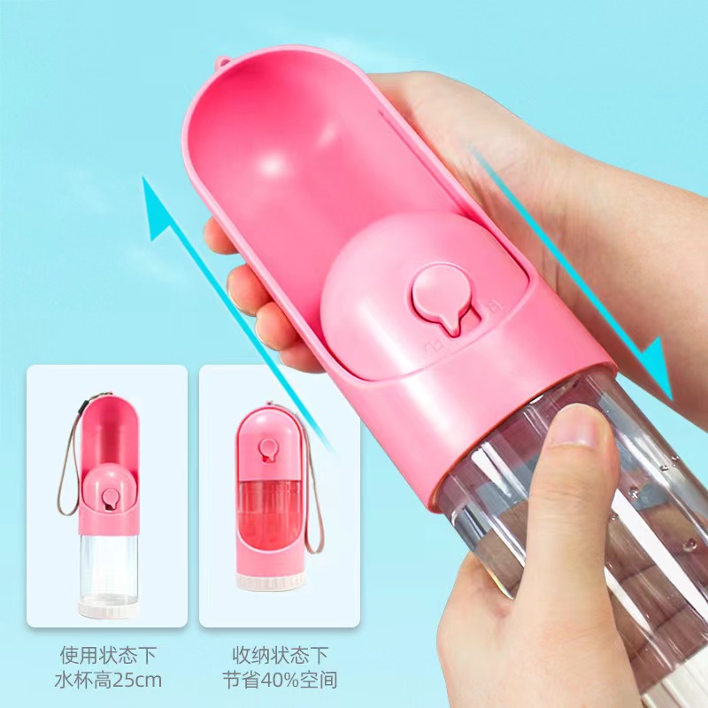 二合一狗狗水粮一体杯