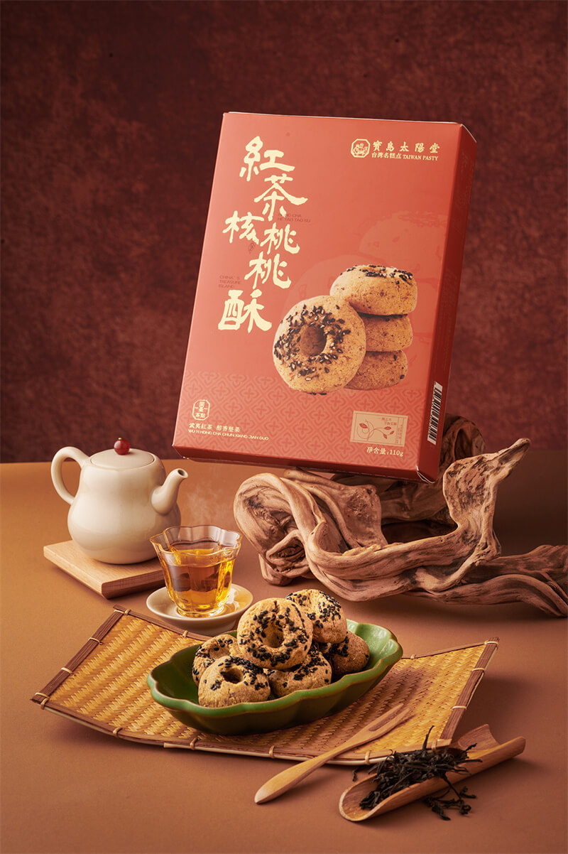 红茶核桃酥