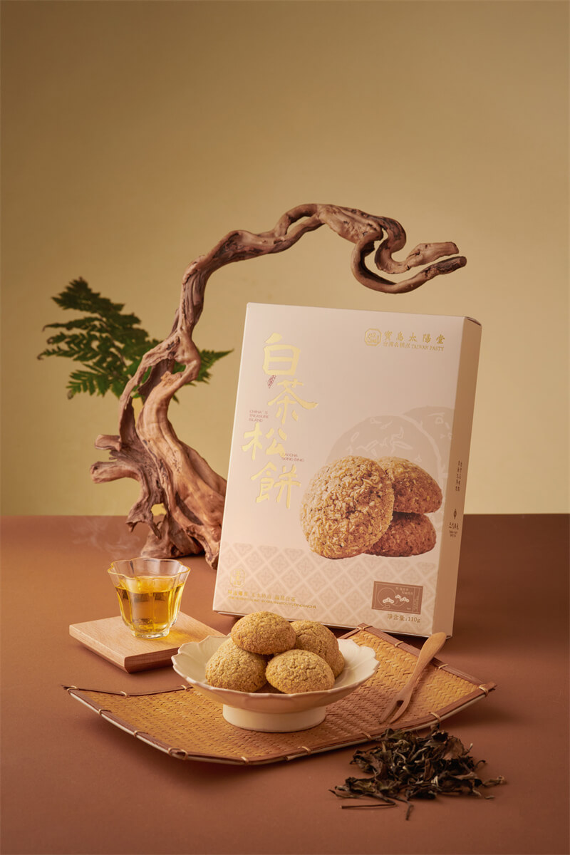 白茶松饼