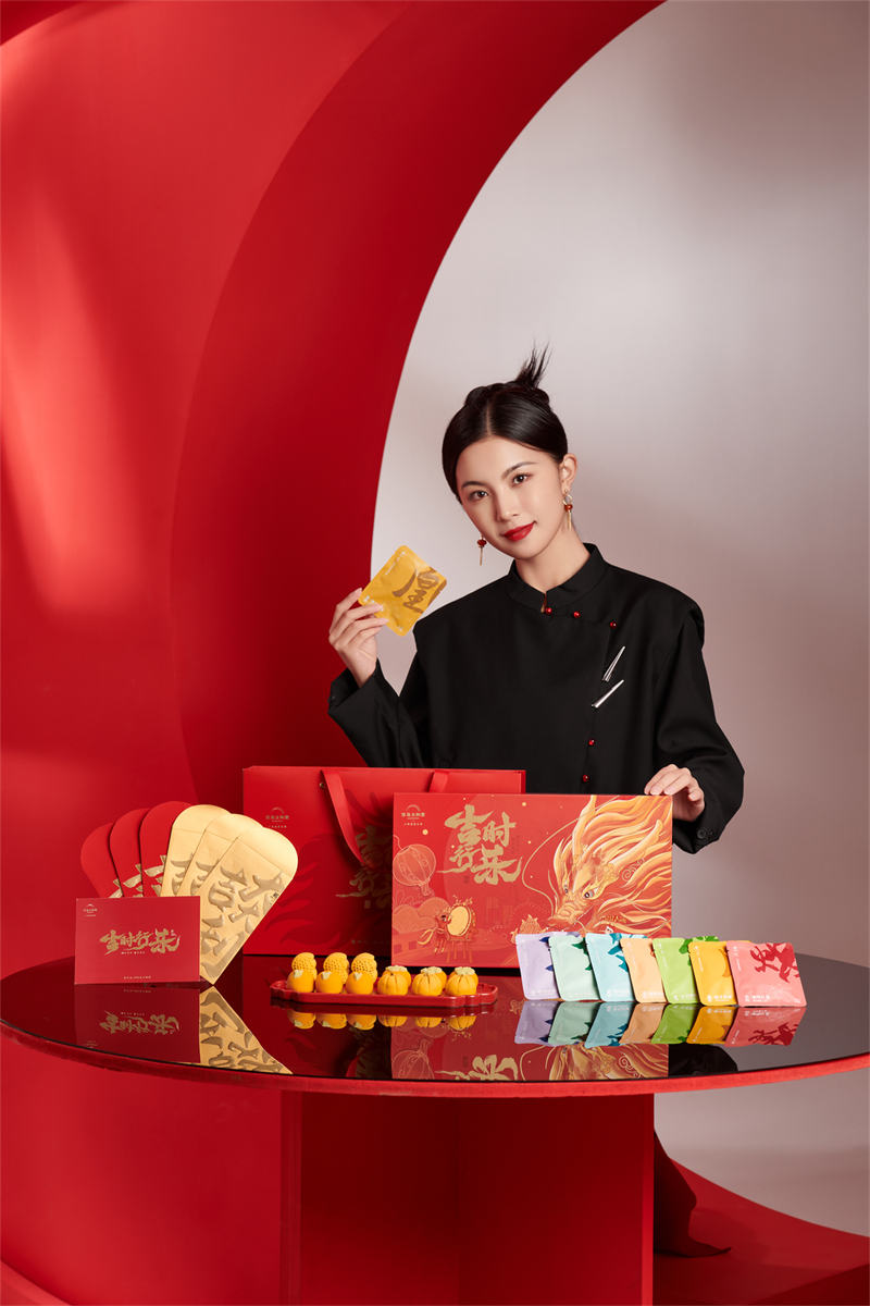 吉时行乐