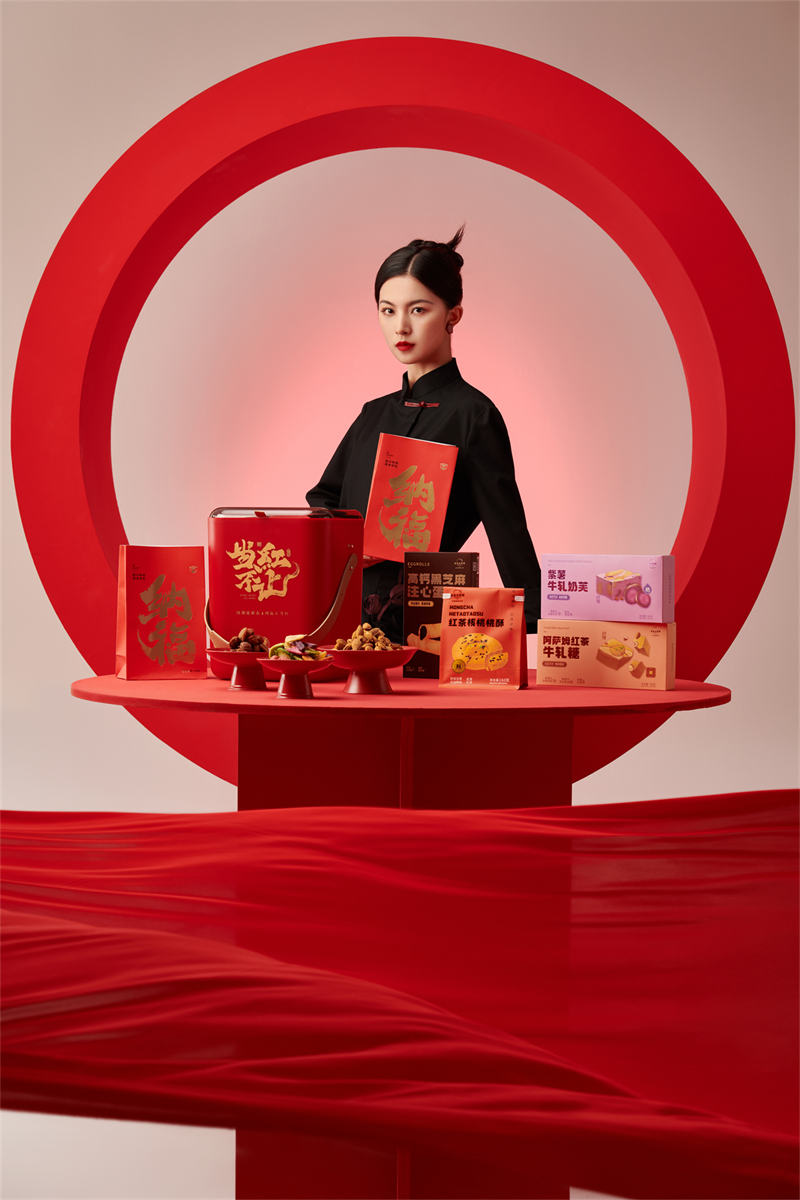 当红不让