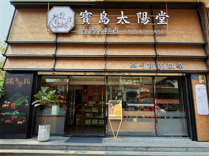 描述