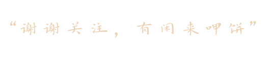 描述