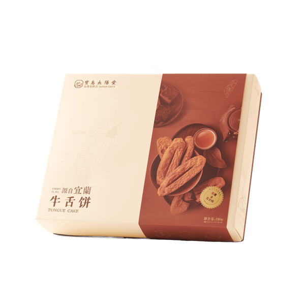 牛舌饼