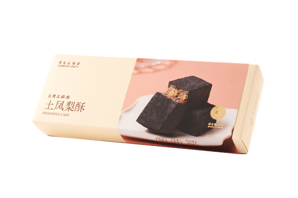 土凤梨酥|五黑味