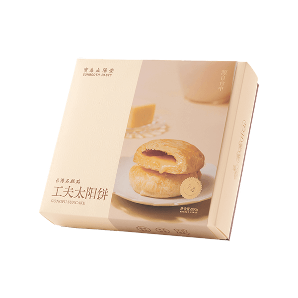 工夫太阳饼|牛乳味