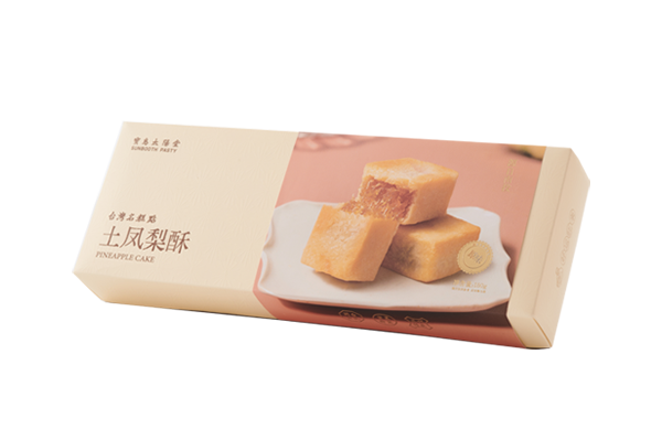 土凤梨酥|原味