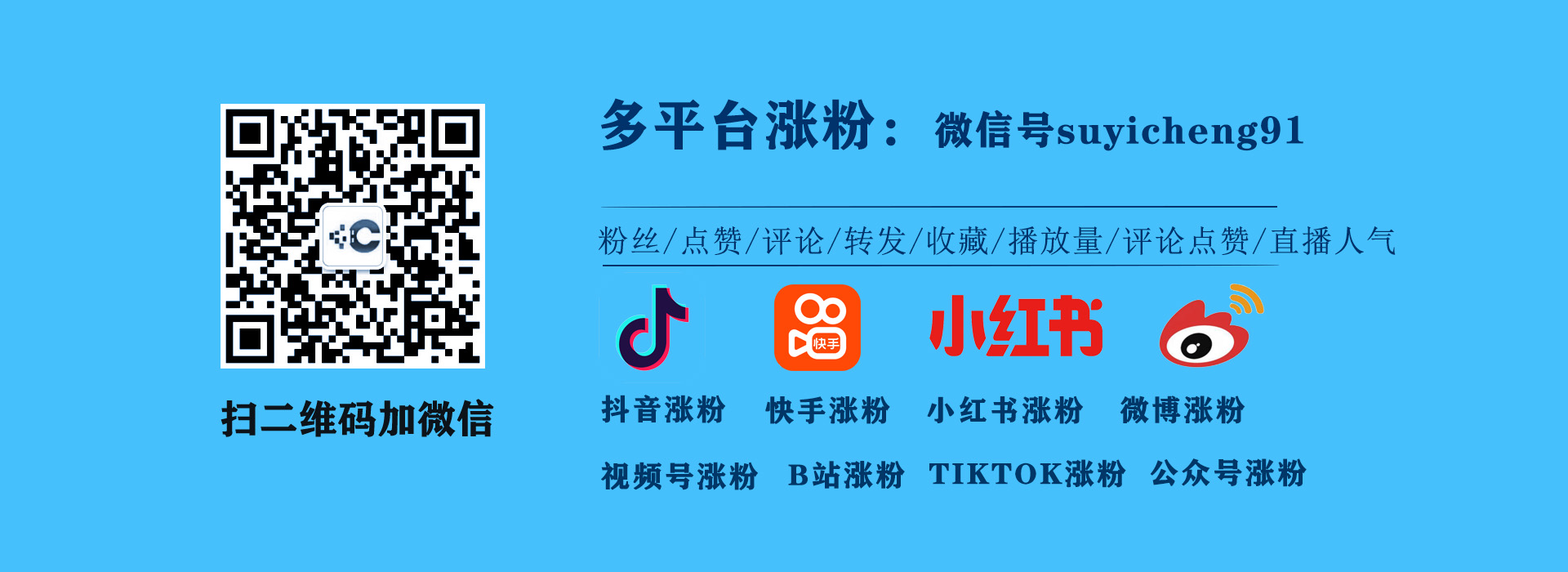 zhanfgefn大图2_20230807_16914209719169550