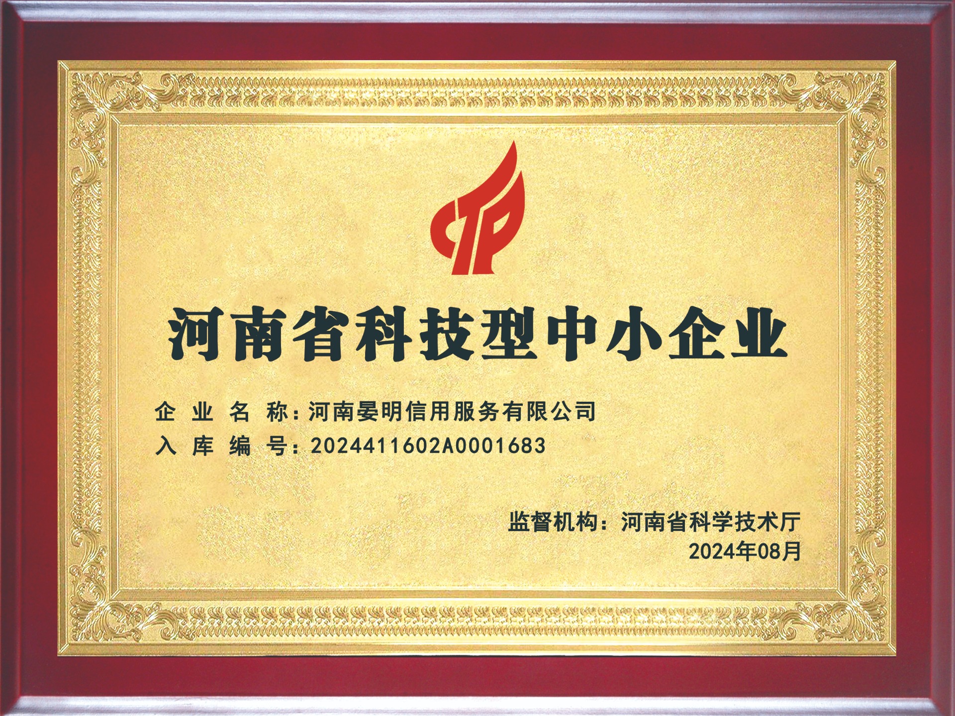 4c553ac4e6b5a6c112cccbc4e616d3c