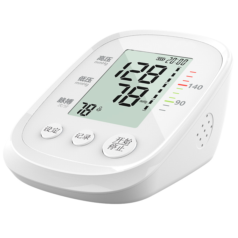 Blood Pressure Monitor