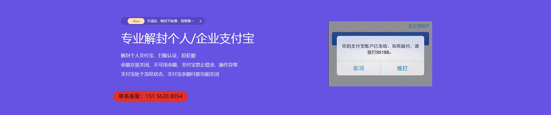 微信图片_20221113182143 (2)_看图王