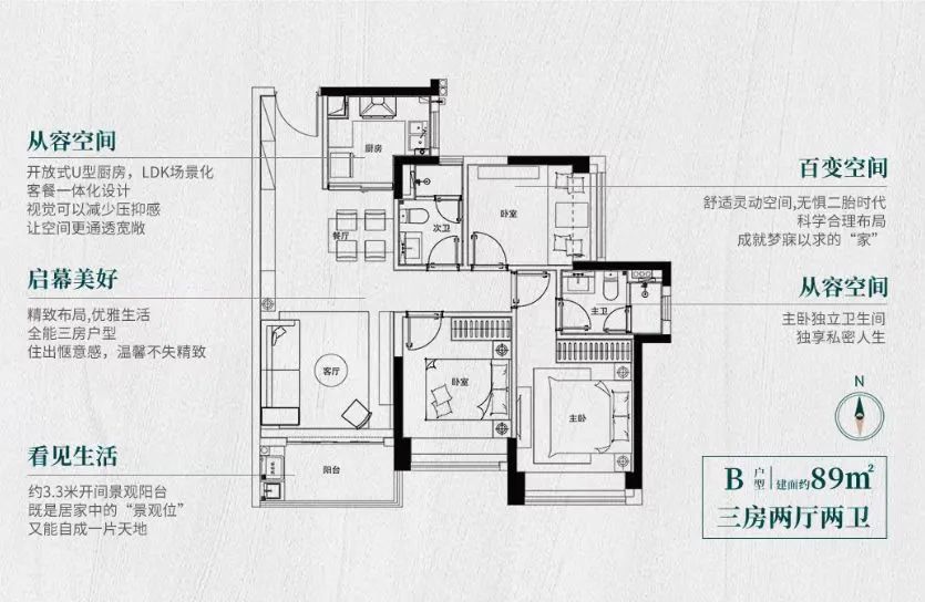 微信图片_20230417145424