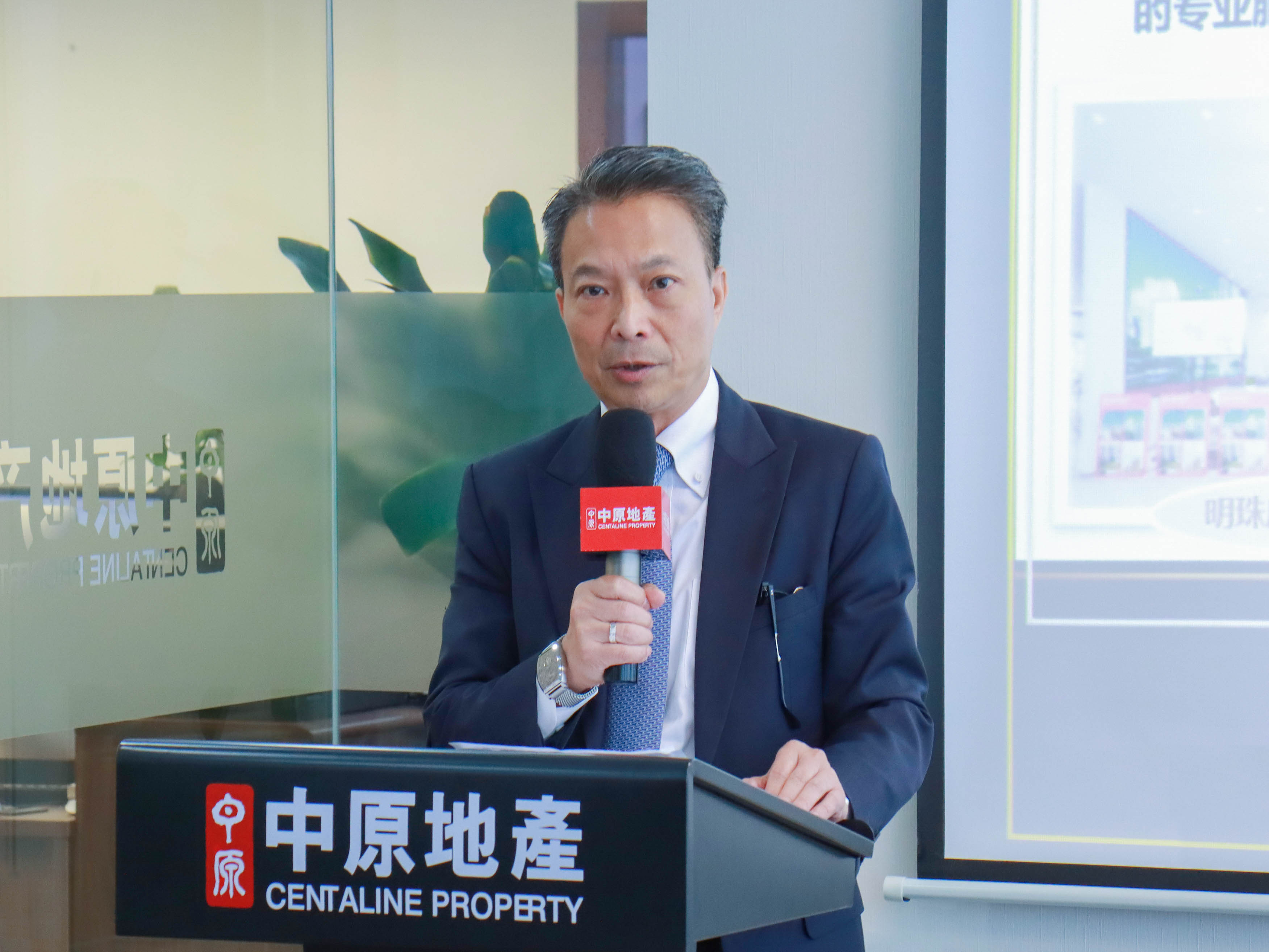 中原港珠澳及工商舖董事总经理潘志明先生