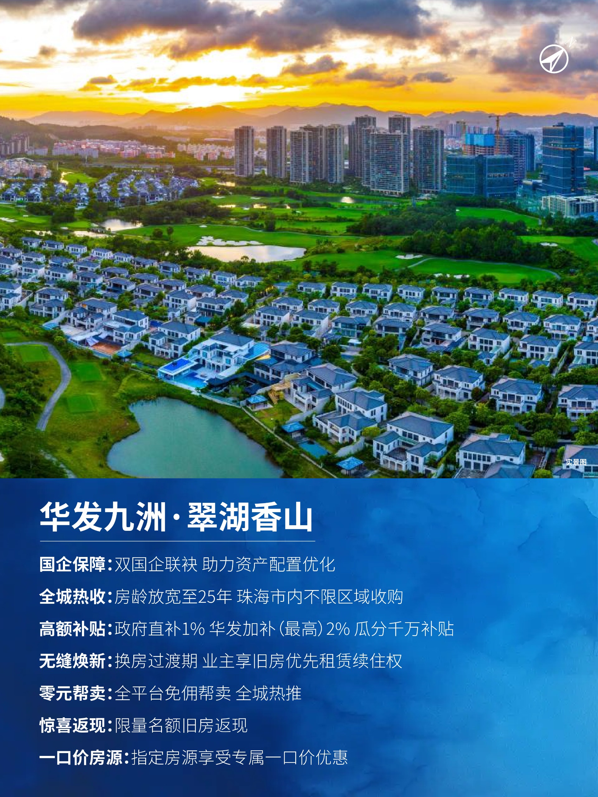 长图配图_画板 1 副本 4