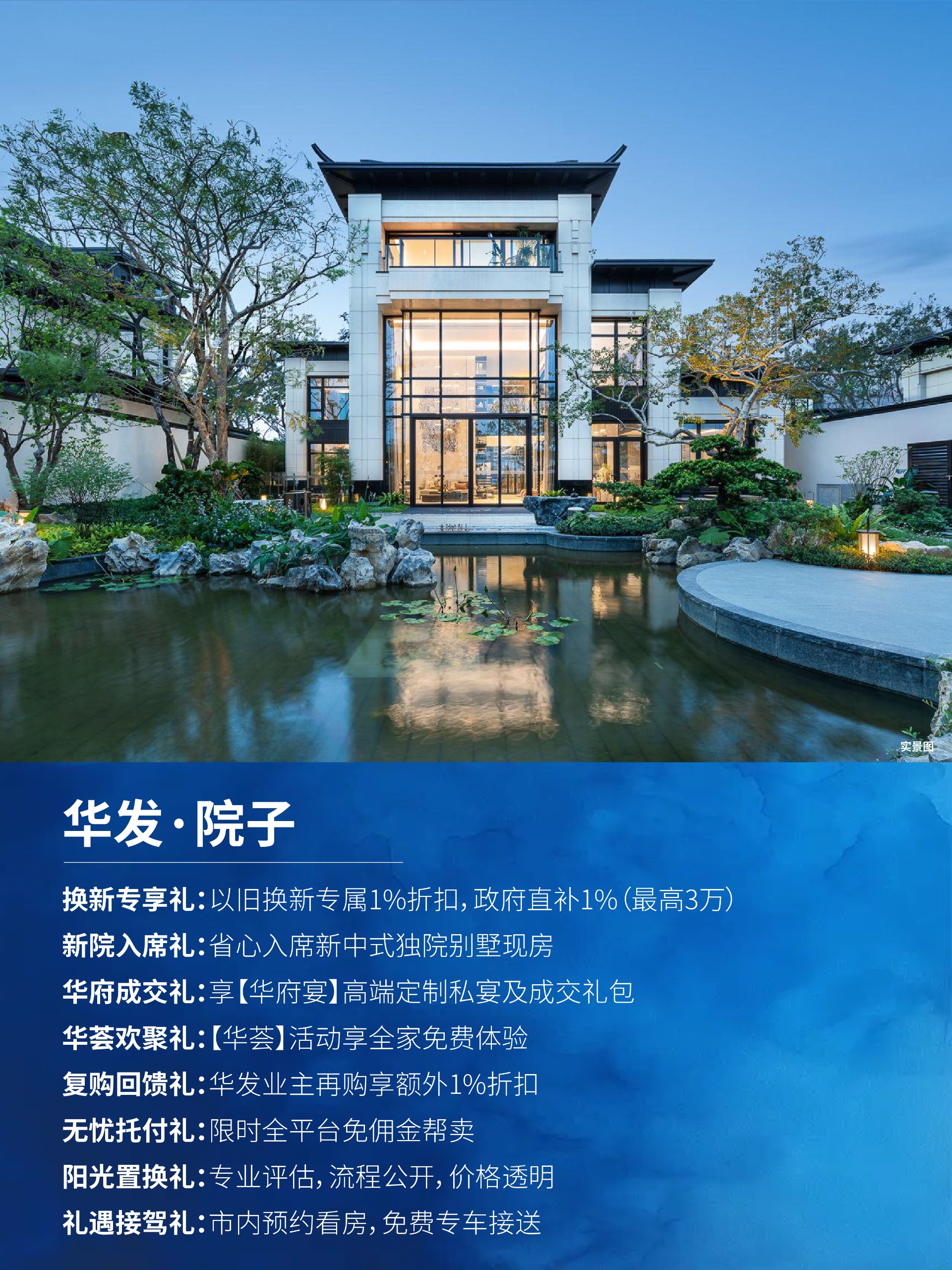 长图配图_画板 1 副本 7