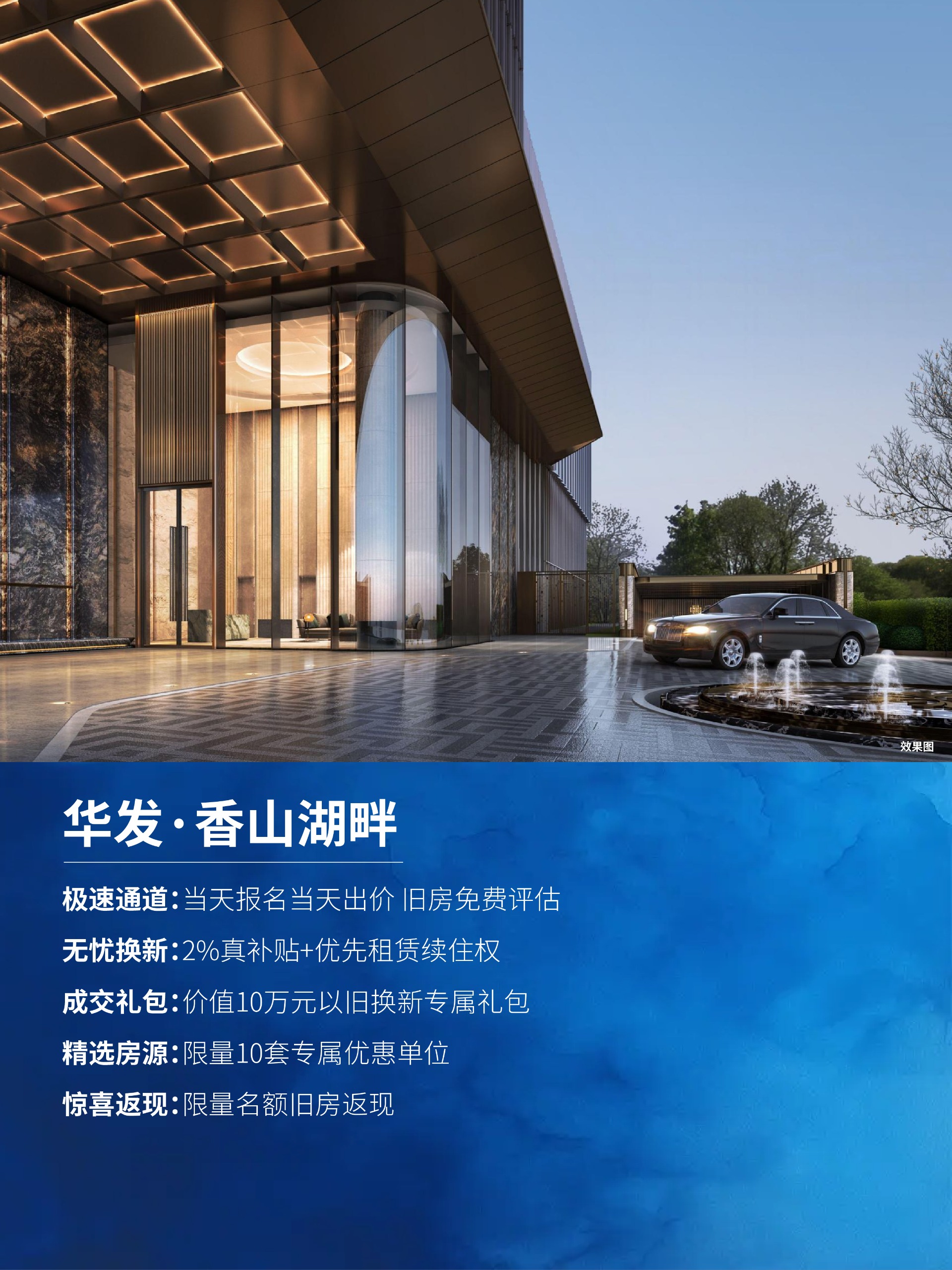 长图配图_画板 1 副本