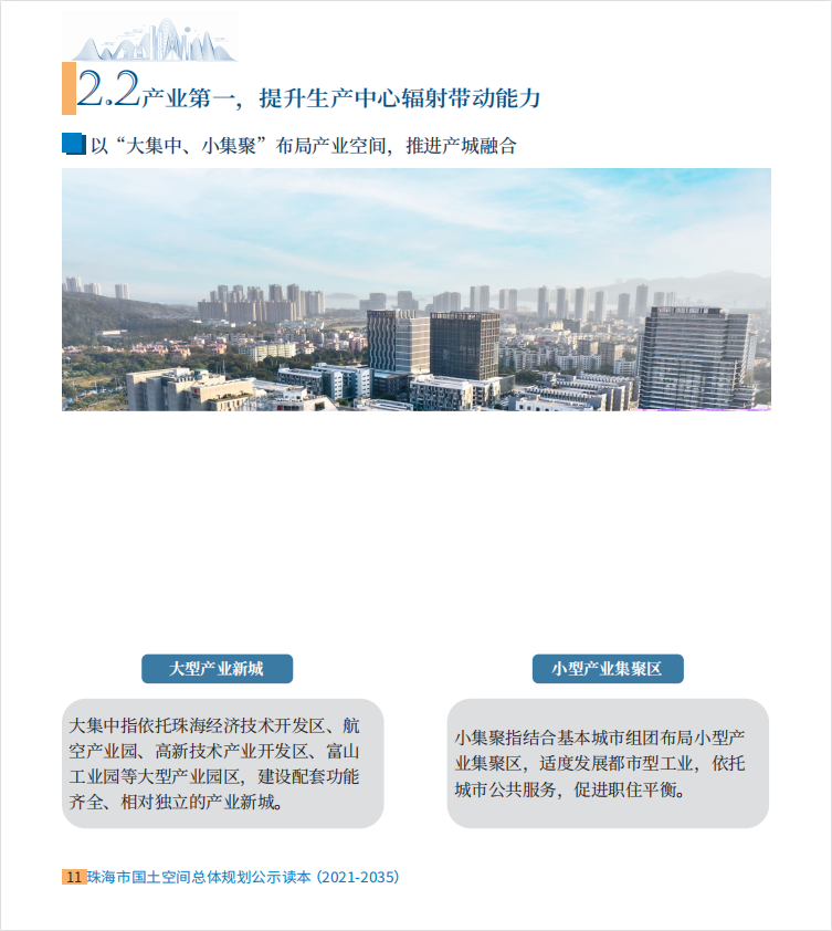 6f0071a4b057fd8c435a587a76773d85