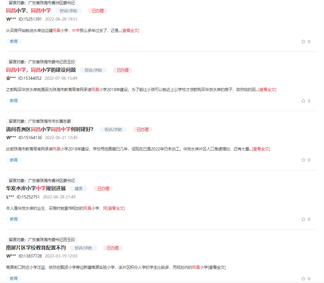 c1bfa11b6a6a8b89a6f563ddf71a08ff