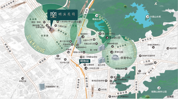 0415明溪花园开放通稿终版924
