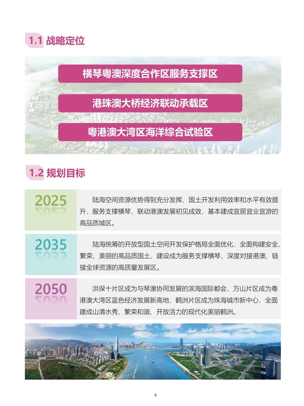 c8c405bef49c2243df56a25ab3123ce1