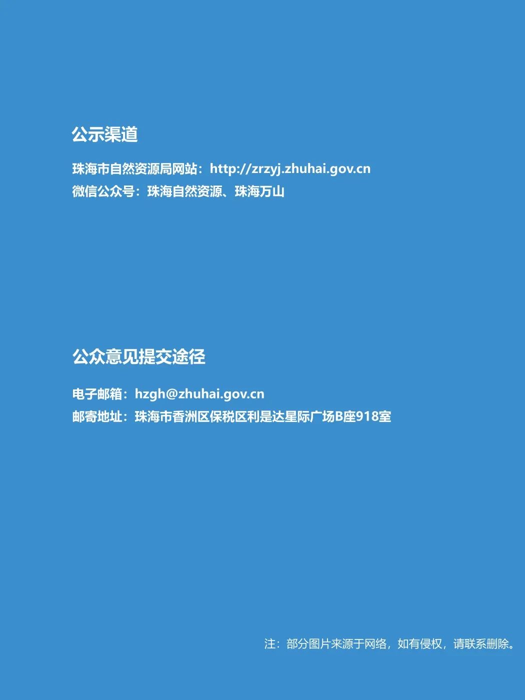 3fb20f6798f2f36e1a497ad3265e58fe