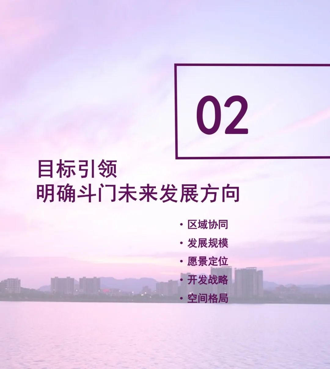 8405f3a8ab6026d357dca975e0cc0b1e
