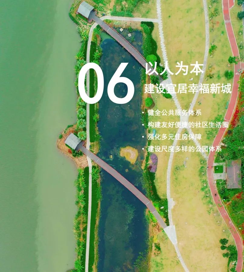 26c236b84d600dbdf59b8d437640718a