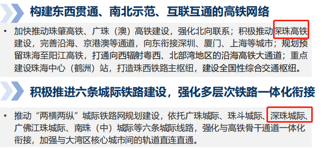 微信截图_20230607155755