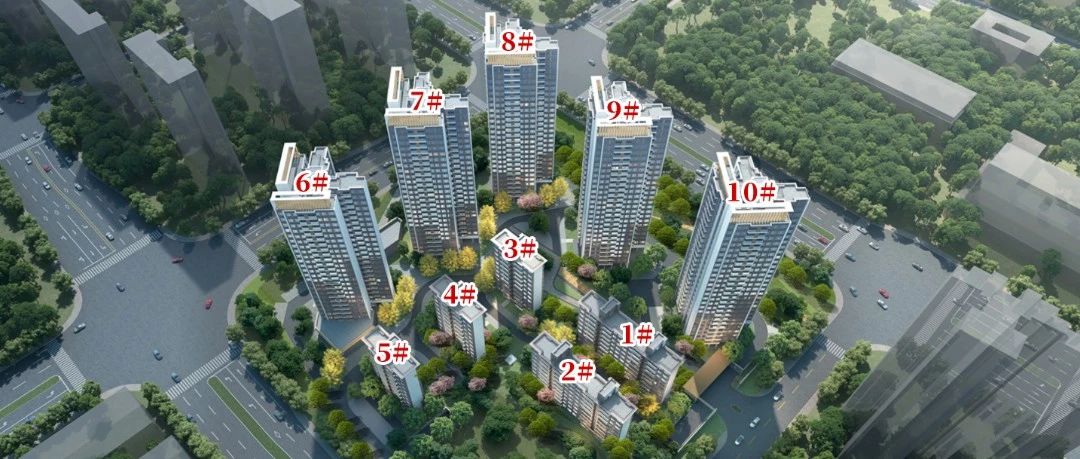 华发洪湾，新盘效果图曝光，将建10栋住宅！