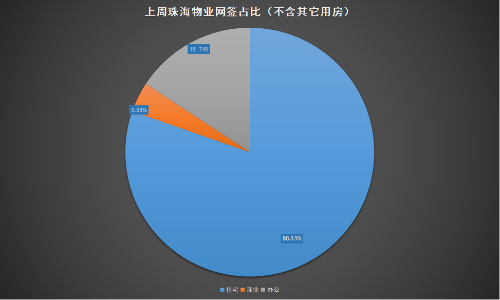 4cce2972bcfb6986323d268f134c9b42
