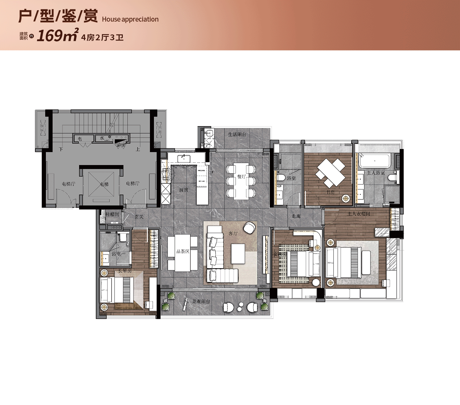 图片6