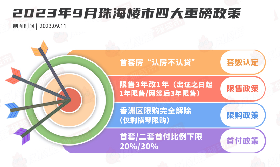 图片8