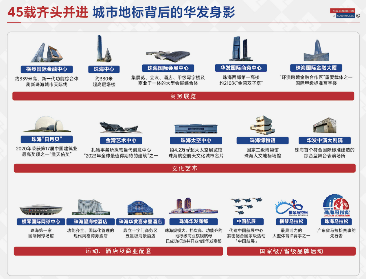 图片12