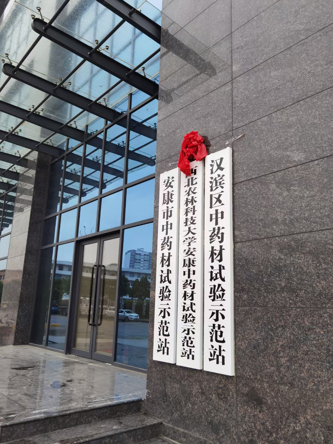 微信图片_20221123200235