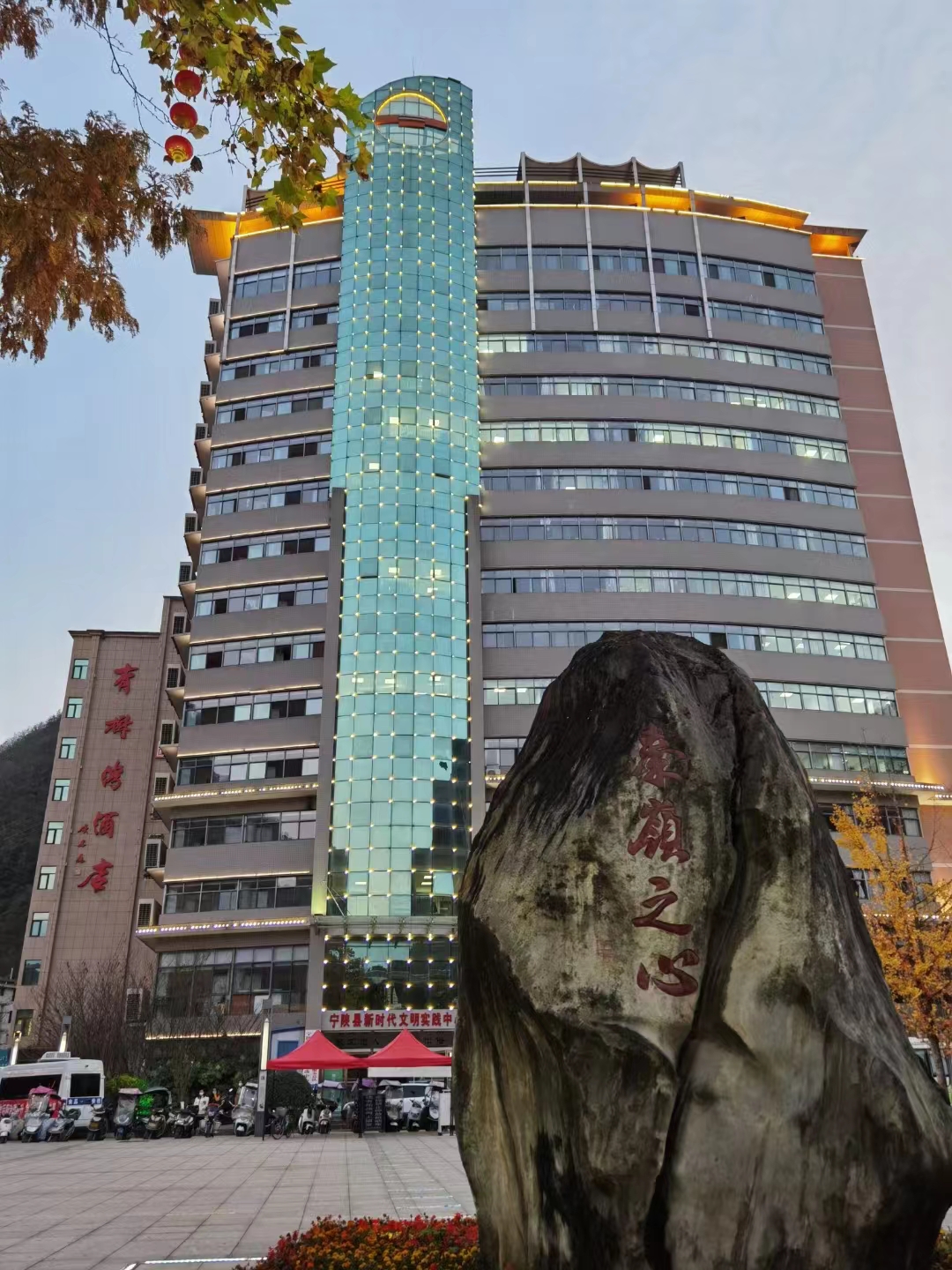 微信图片_20221123201456
