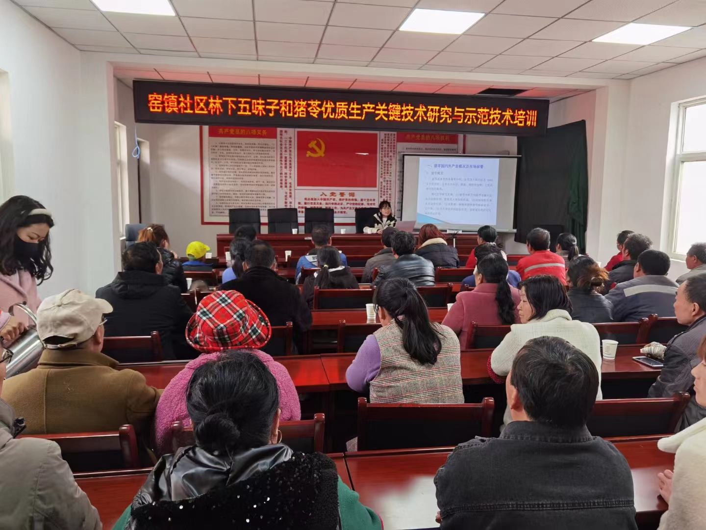 微信图片_20230320125042