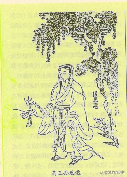 从事口腔专业二十余年，临床经验丰富。擅长种植牙技术，各类烤瓷牙，各类口腔修复技术，全口义齿及活动义齿的镶复治疗。