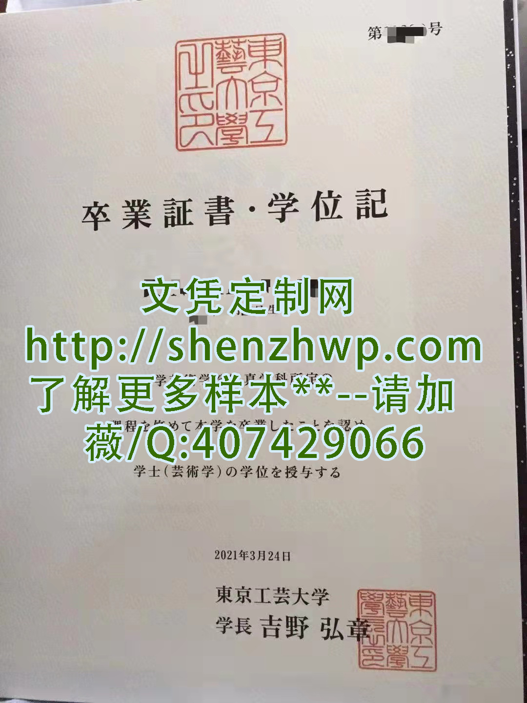 c4366626d2f4f4dbbc1d9d9ad1f6867