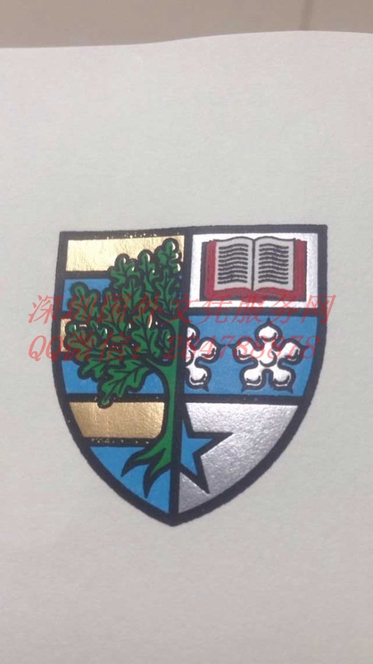 英国大学烫银防伪/高清细节拍照案例