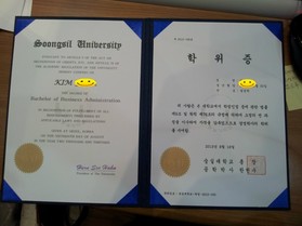 韩国崇实大学毕业证样本-定制成绩单图片