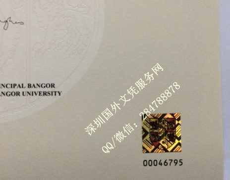 QQ图片20221124154357_20221124_231051362