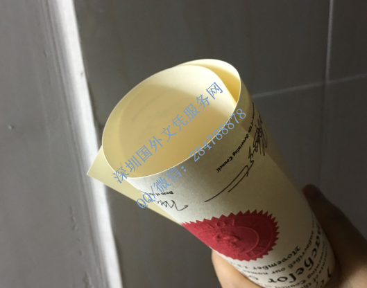 英国220克进口原版羊皮纸/细节拍照案例