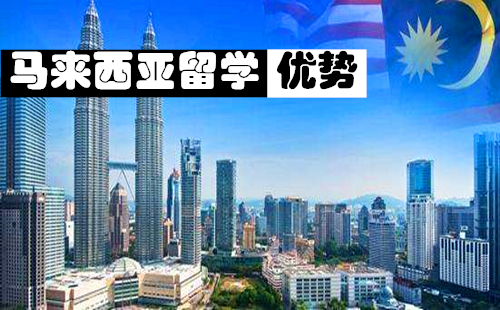 问政山东｜仅过5年时间，青岛4A级世博园被指残破“撂荒”，曾耗资百亿_景...