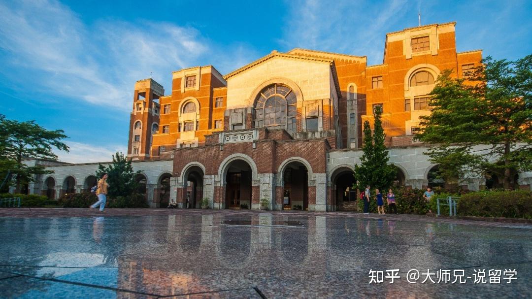 枫叶国际学校：中西教育模式助学子轻松圆梦