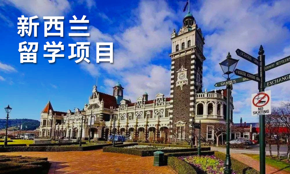留学菌给大家分享实用小帖子：HEC, ESSEC, EM Lyon 录取...