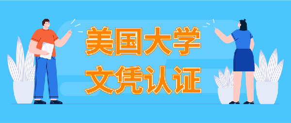 8bda58b9ede7cf65659e002193c04ef4