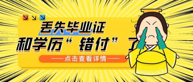 QQ图片20221207135030