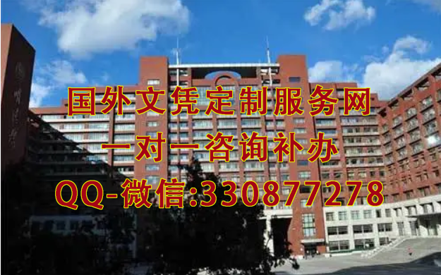 QQ图片20240415114744