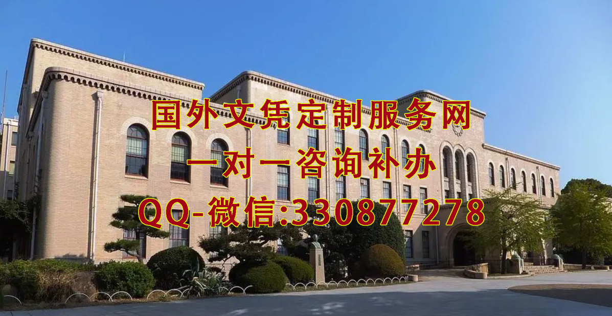 奇切斯特大学University of Chichester相关留学知识...